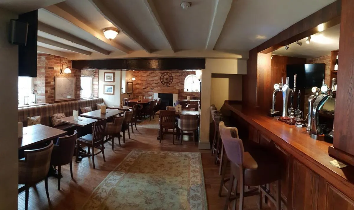 The Queen Catherine Hotel Osmotherley  United Kingdom